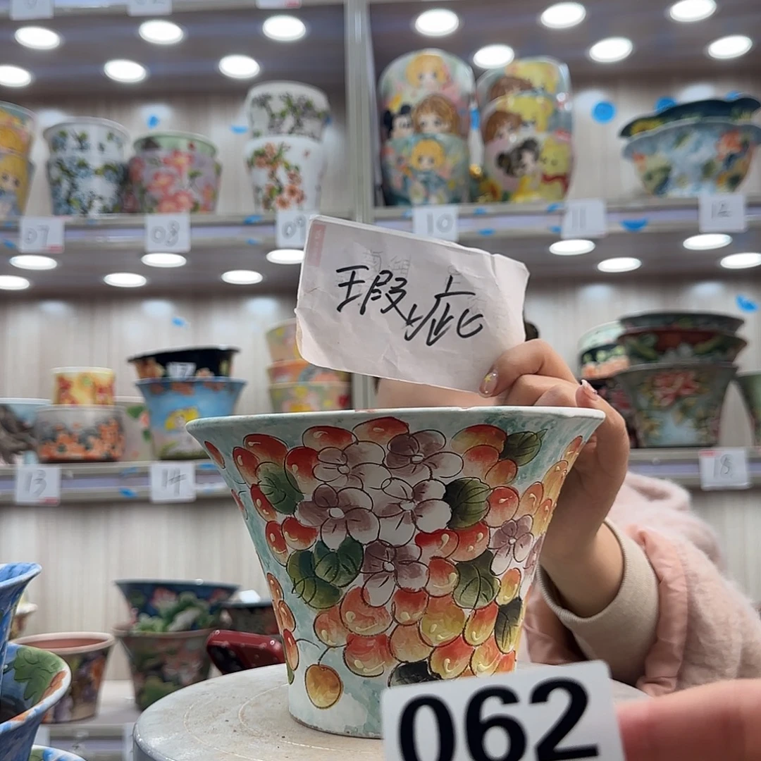 花盆紫砂瑕疵瑕疵062