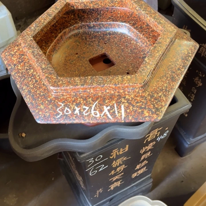 紫砂花盆紫砂花盆