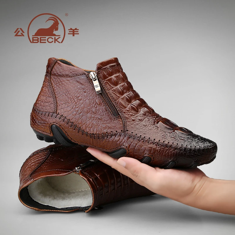 公羊高帮鞋子男款春季2025新款休闲高端皮鞋男加绒加厚保暖棉鞋男