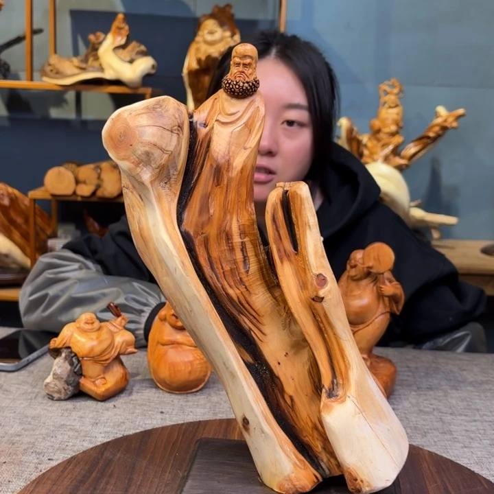 柏木（崖柏）关注一下