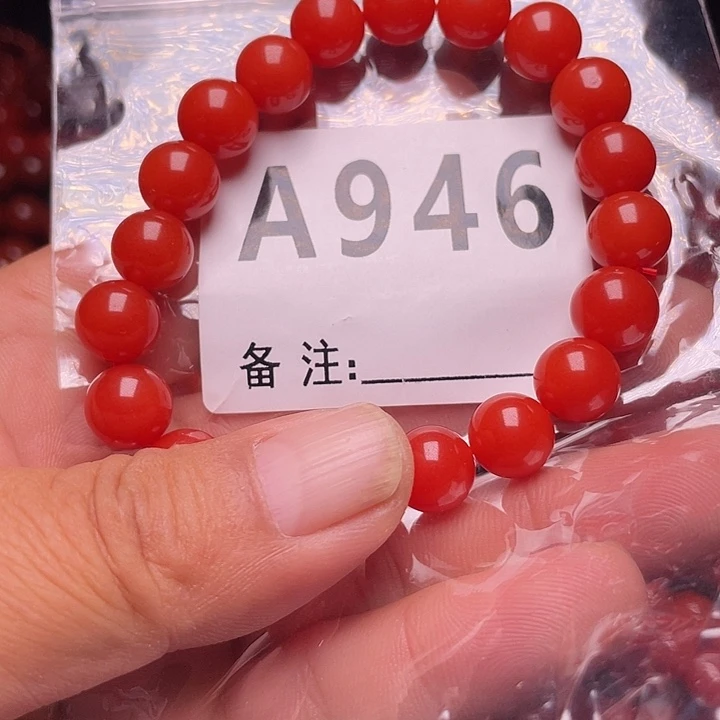 牛****南红玛瑙合金手链