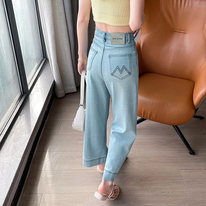 天丝夏季新款阔腿裤高腰天丝纯欲软糯牛仔裤小个子宽松百搭裤显瘦