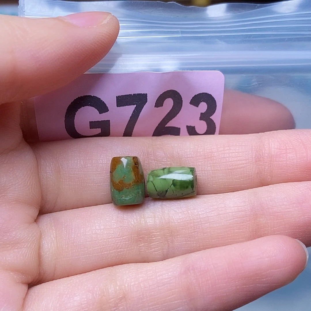 空竹粉丝专享福利十堰特色散珠