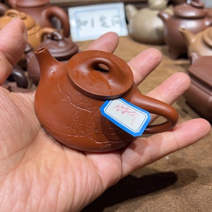 ****臣紫砂茶壶宜兴紫砂