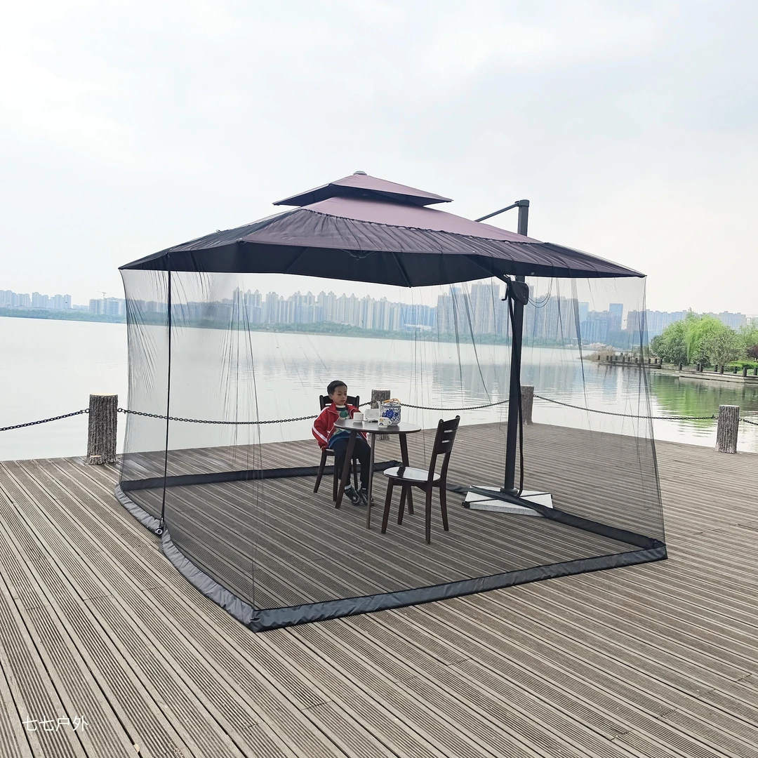 遮阳伞网罩户外蚊帐网太阳伞伞蚊帐防蚊虫室外院内网罩遮阳棚防虫