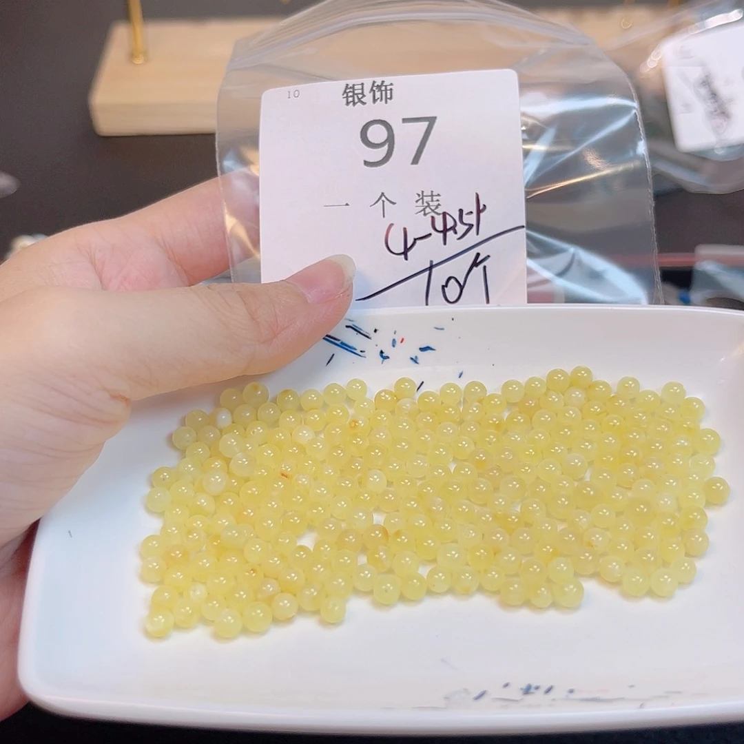 水晶珠宝半成品未镶嵌97 。
