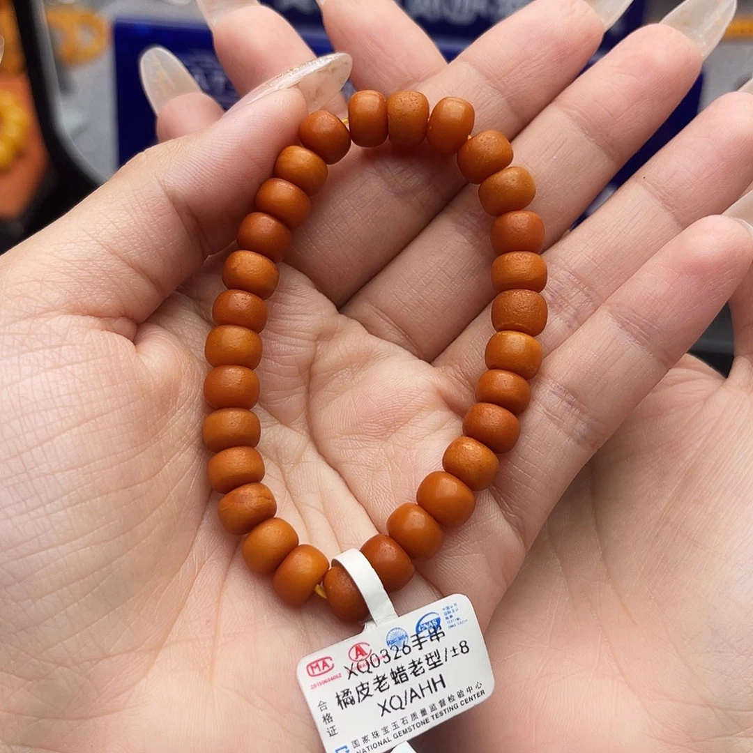 手链琥珀未镶嵌8 m多样性发其一