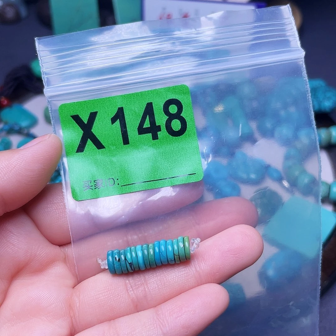 空竹粉丝专享十堰特色散珠