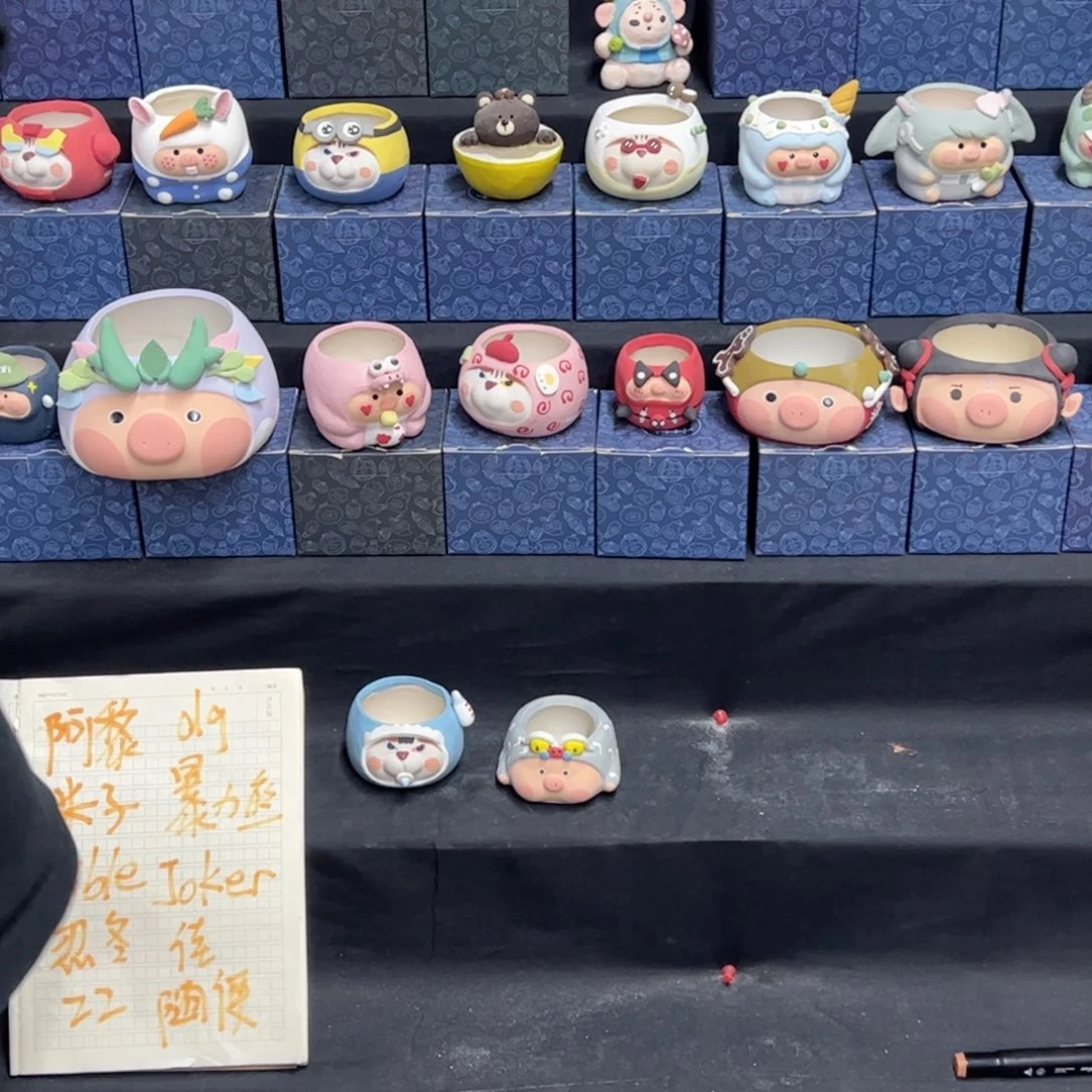瑕疵福利 满百包邮 不售后