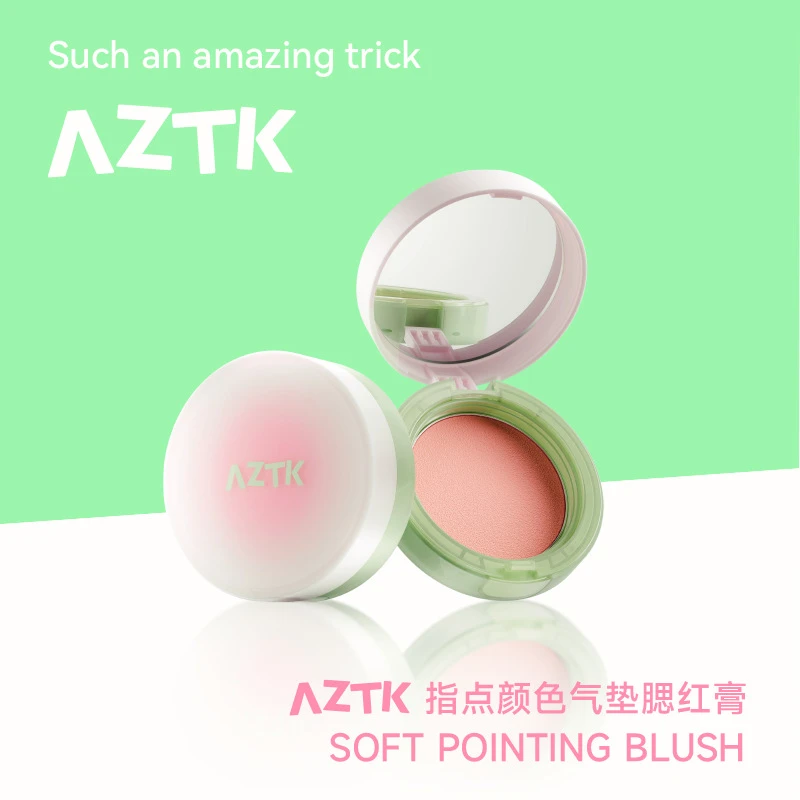 AZTK气垫腮红泥提亮收缩膨胀显白单色提亮腮红泥面部哑光便携修容