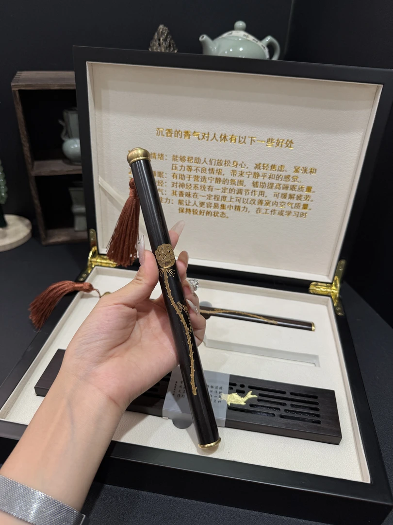 富森红土沉香套装礼盒