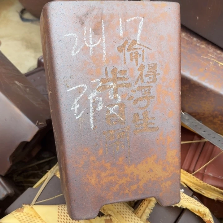 瑕疵吃瑕疵吃瑕疵吃瑕疵吃