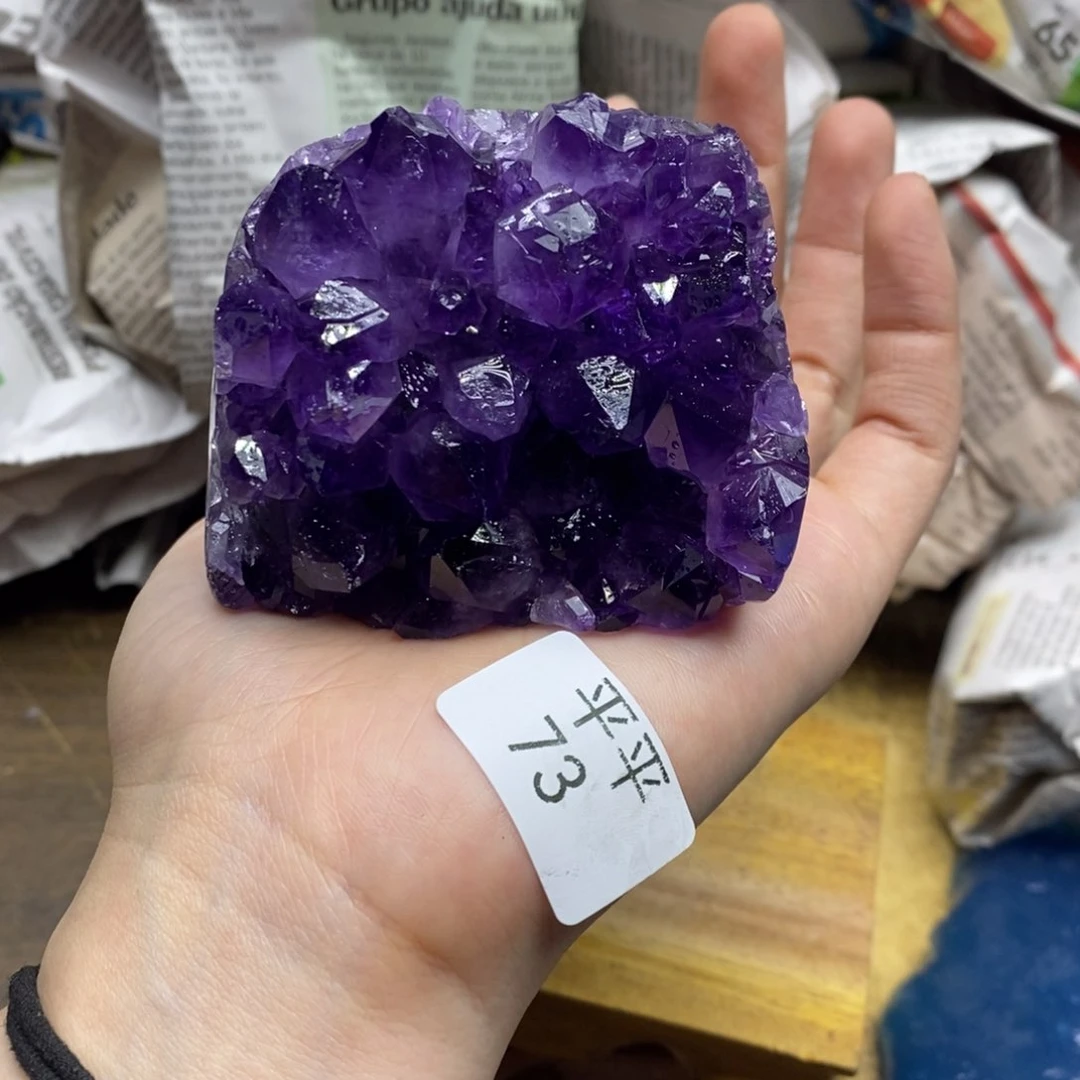 紫晶乌拉圭未镶嵌