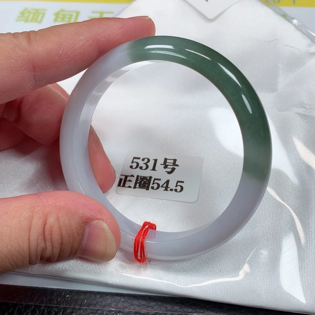 【闪购商品】未镶嵌手镯翡翠俊****n定531号