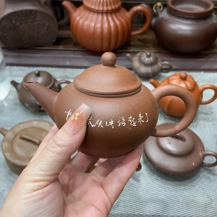 紫砂茶壶宜兴紫砂