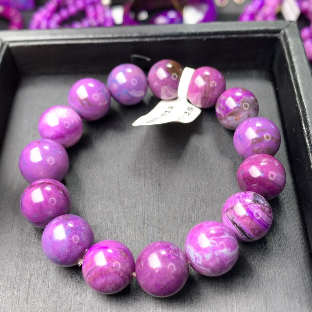 苏纪石（舒俱来）未镶嵌手串