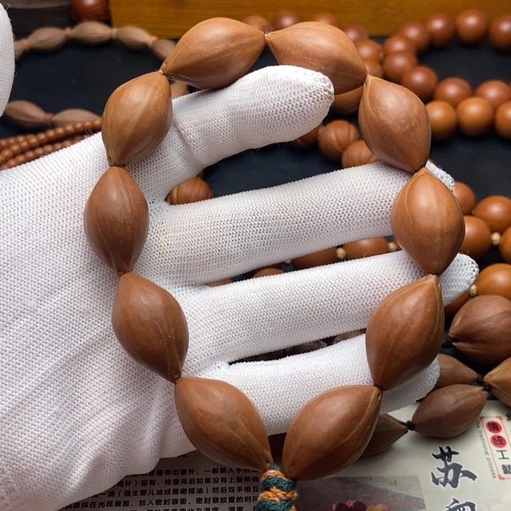 手串/手链橄榄核1.6素核