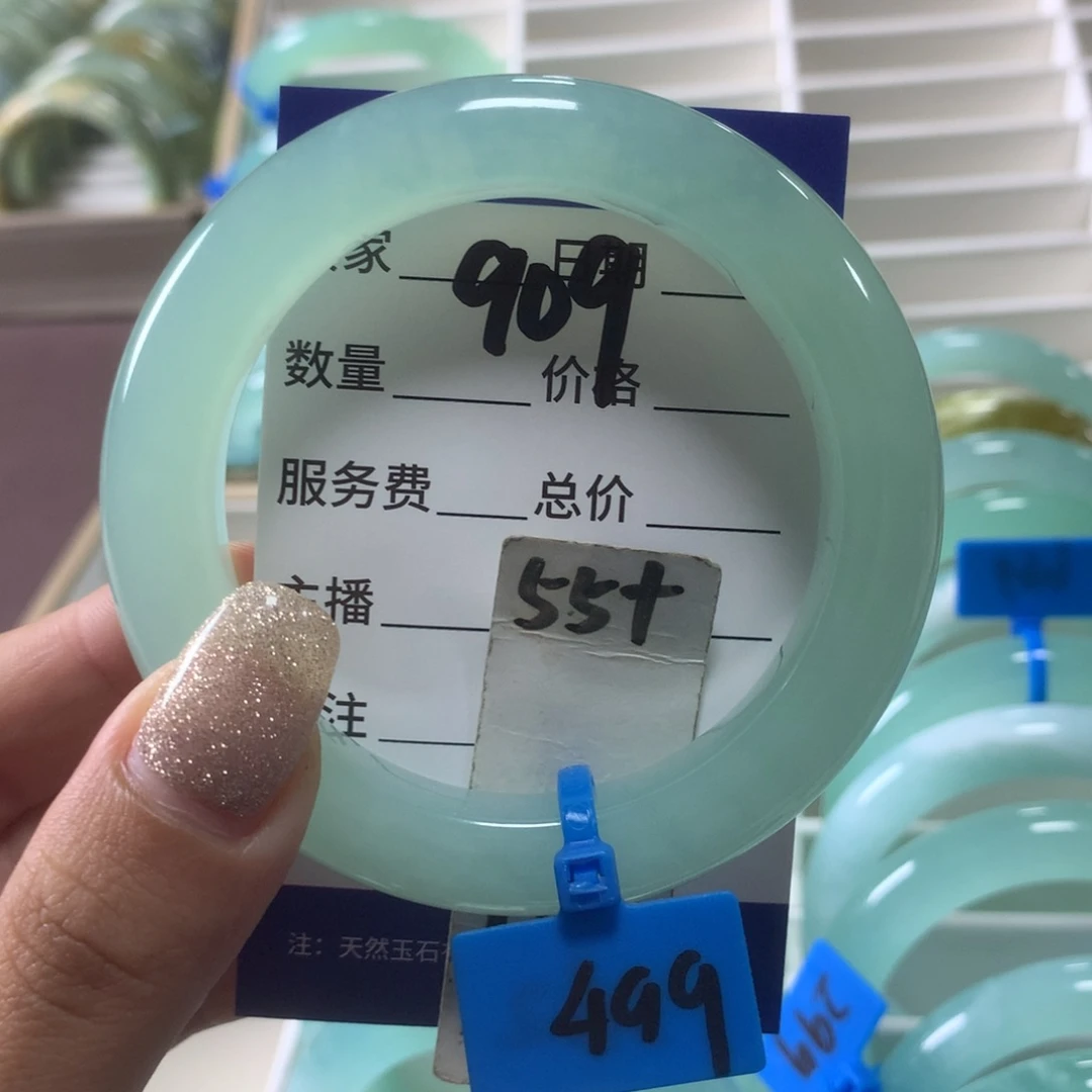 蛇纹石玉未镶嵌手镯909