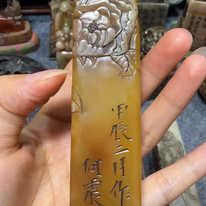 大***剑寿山石印石大老师闪购
