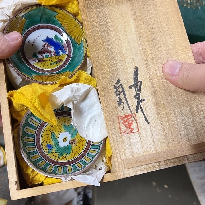 哈哈哈哈哈哈哈哈哈