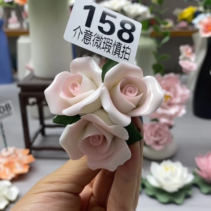 陶瓷陶瓷材料加工