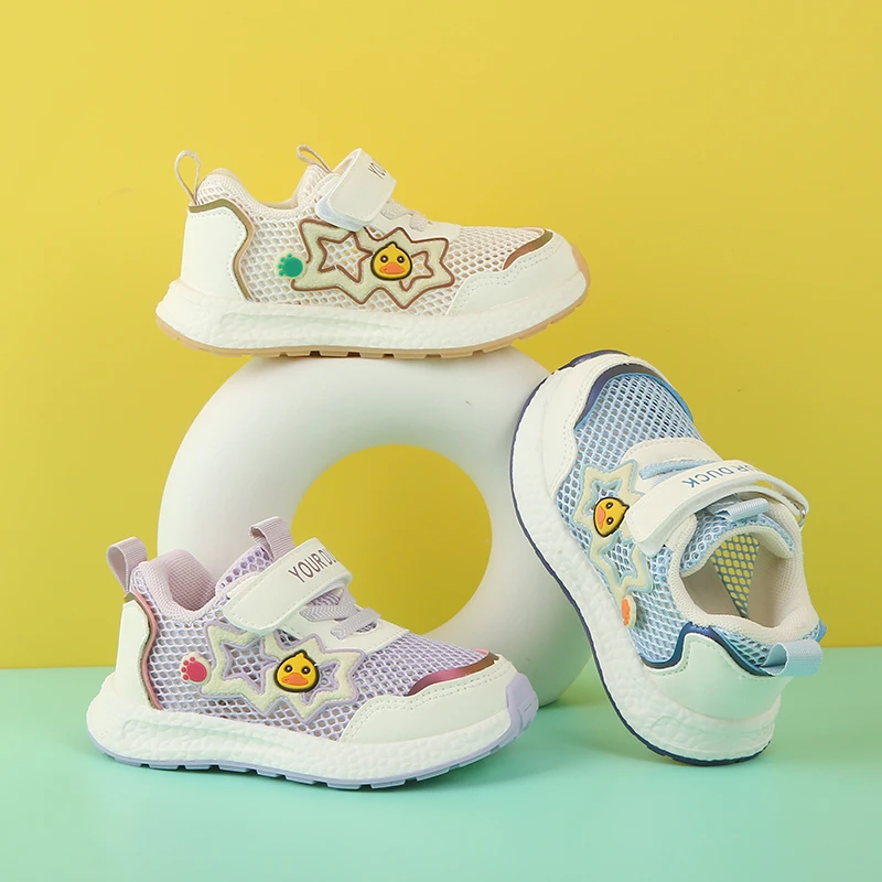 小黄鸭夏季儿童运动鞋男童网面透气女童网鞋单网镂空轻便防滑跑鞋