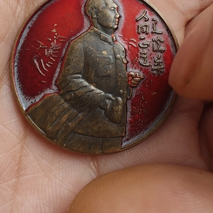 直播链接喜欢直接拍微瑕