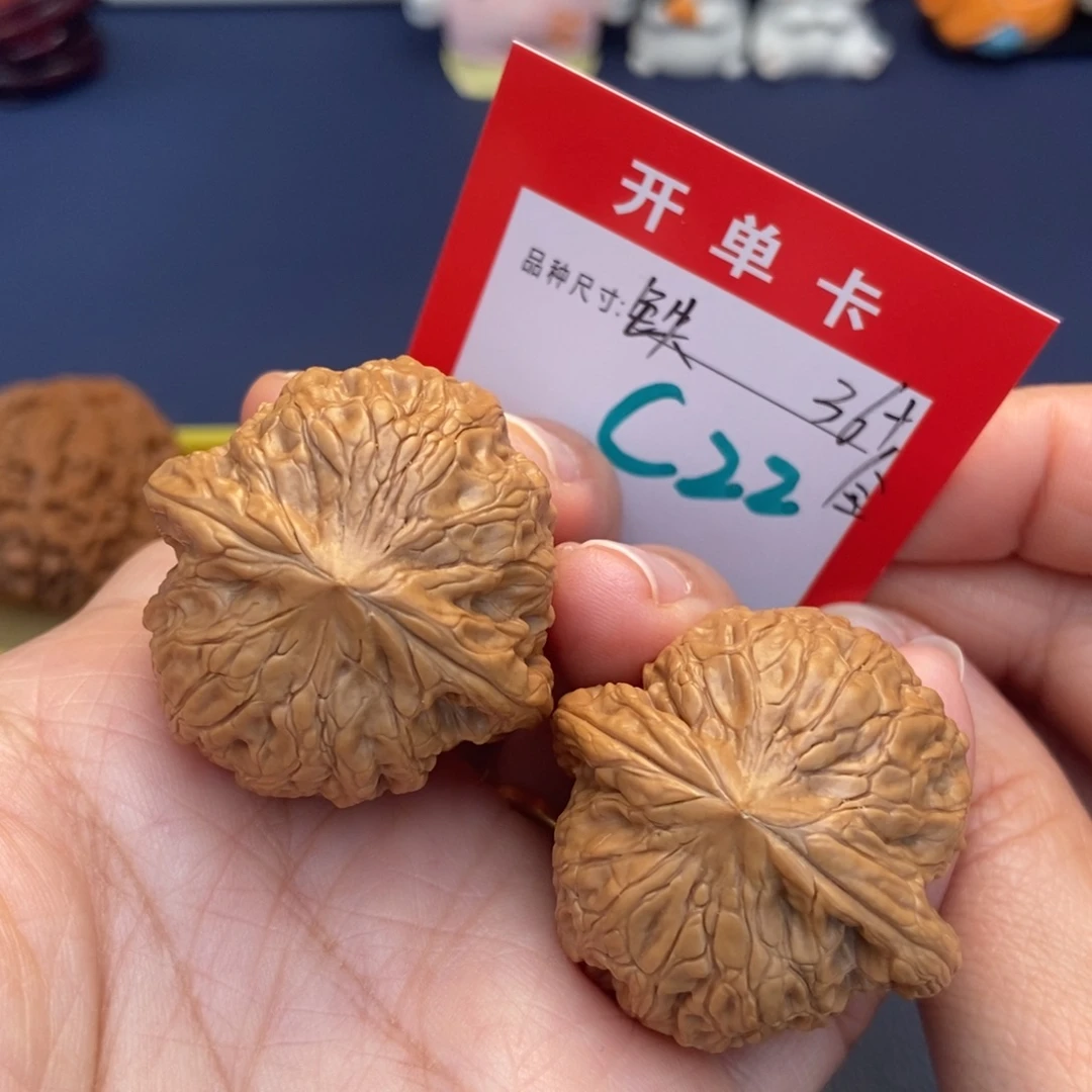 文玩核桃吊坠文玩核桃