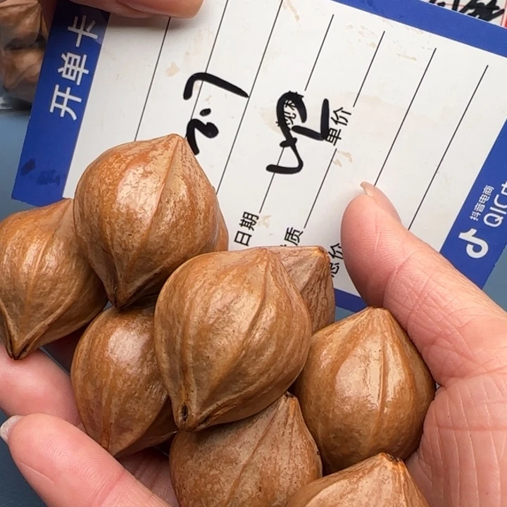 *****橄榄核手串橄榄核