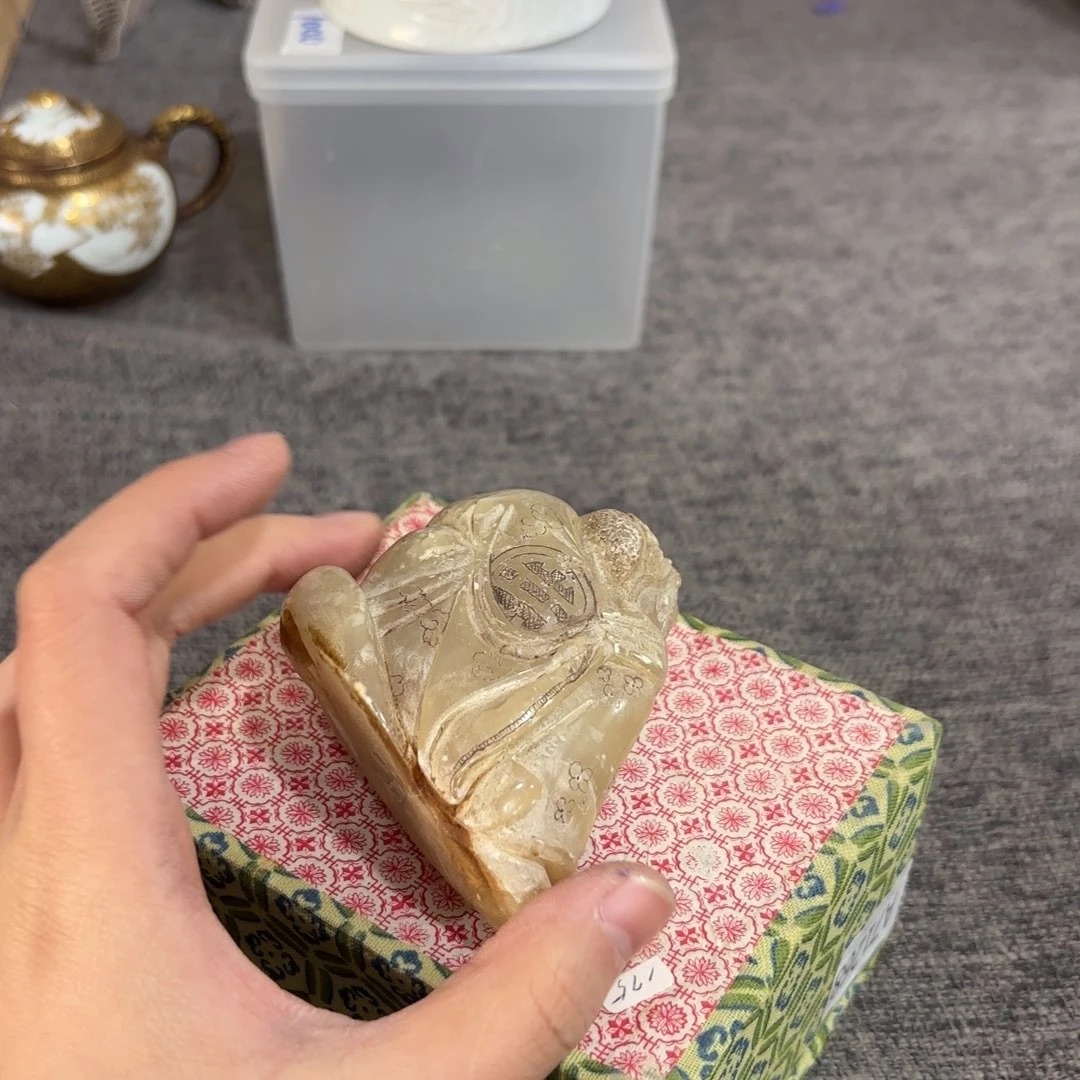 非常好看漂亮的物品