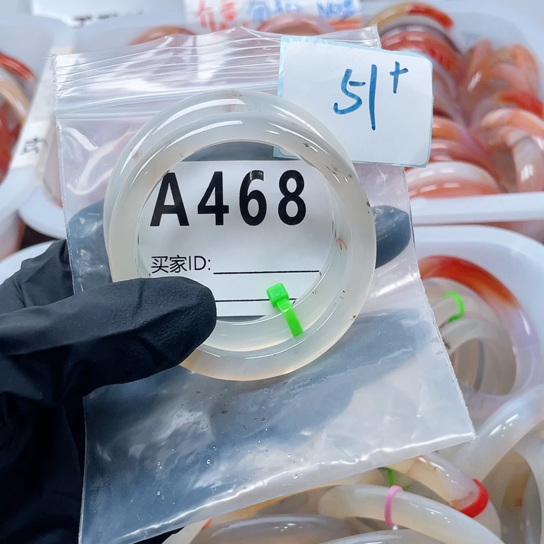 玛瑙/玉髓手镯合金