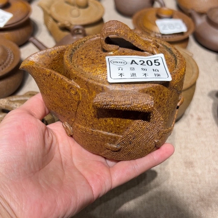 湘***馆微瑕茶壶不支持退换