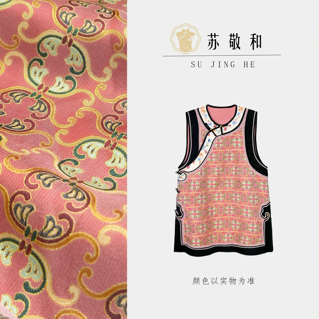 【观南】文静·苏敬和设计春夏国风马夹61265
