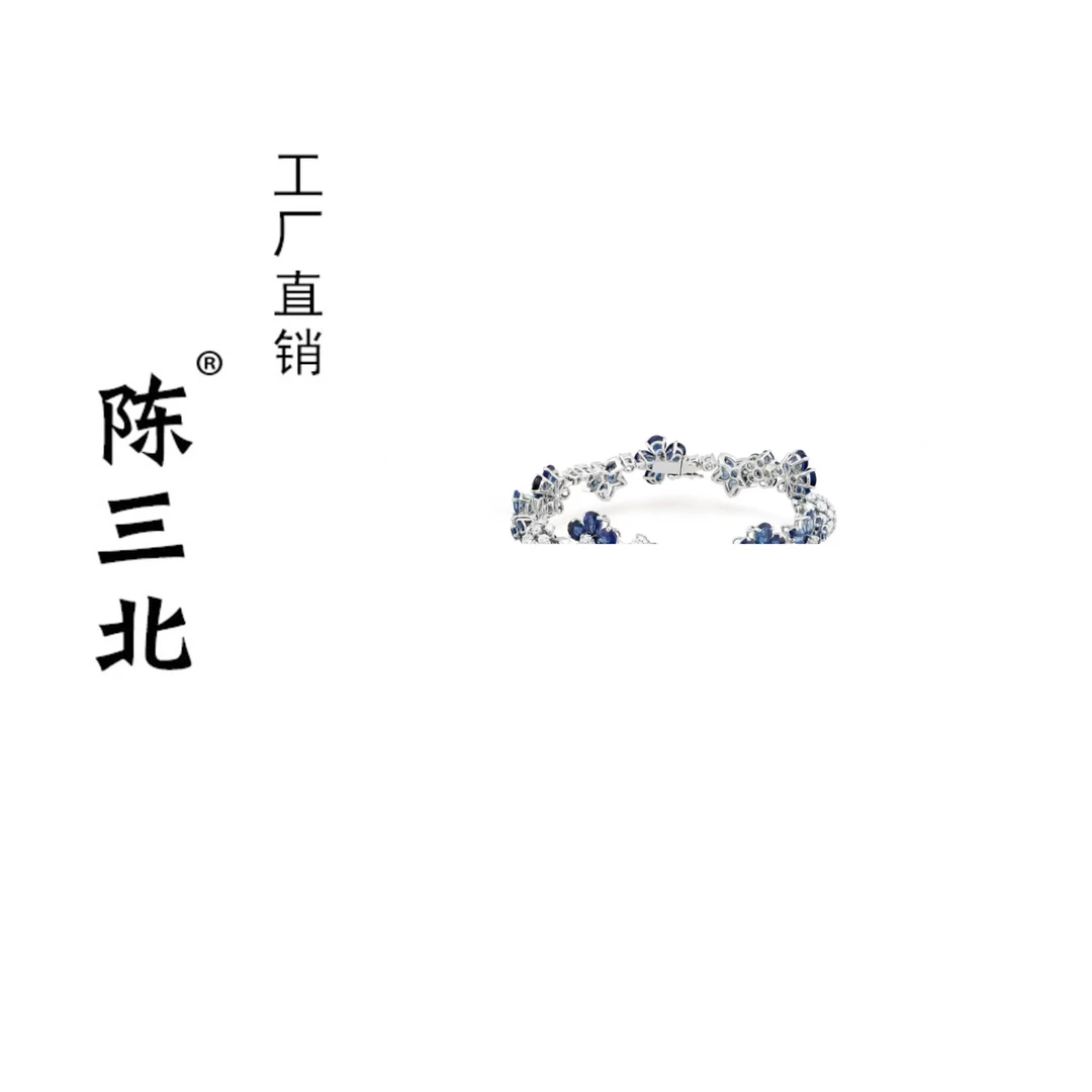 925银手链 陈三北 307 高级定制重工高定花朵手链