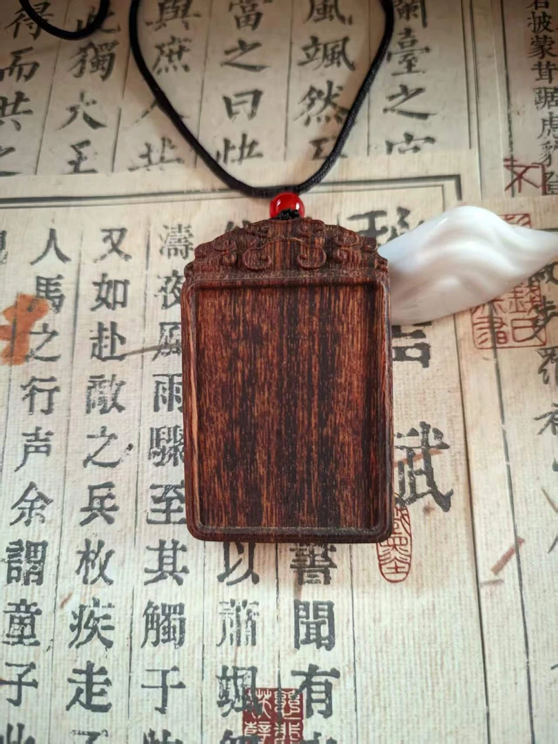 (依一)芽庄紫棋 沉香吊坠-X093332（多样性发货）