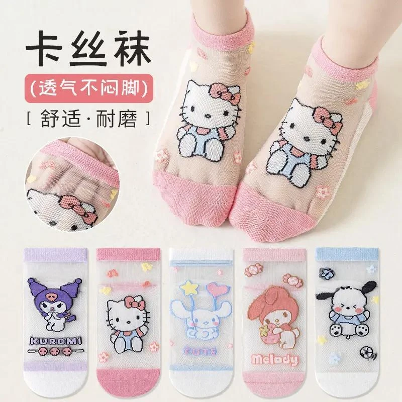三丽鸥女童袜子夏薄款短款透网女孩夏天透气网眼袜儿童春夏冰丝袜