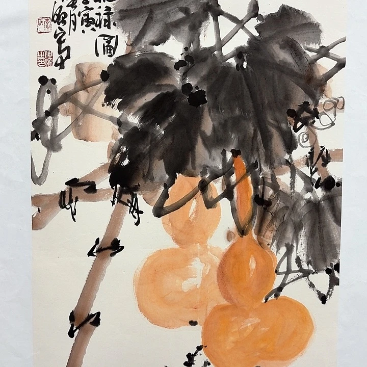 国画亲笔手绘放心去藏