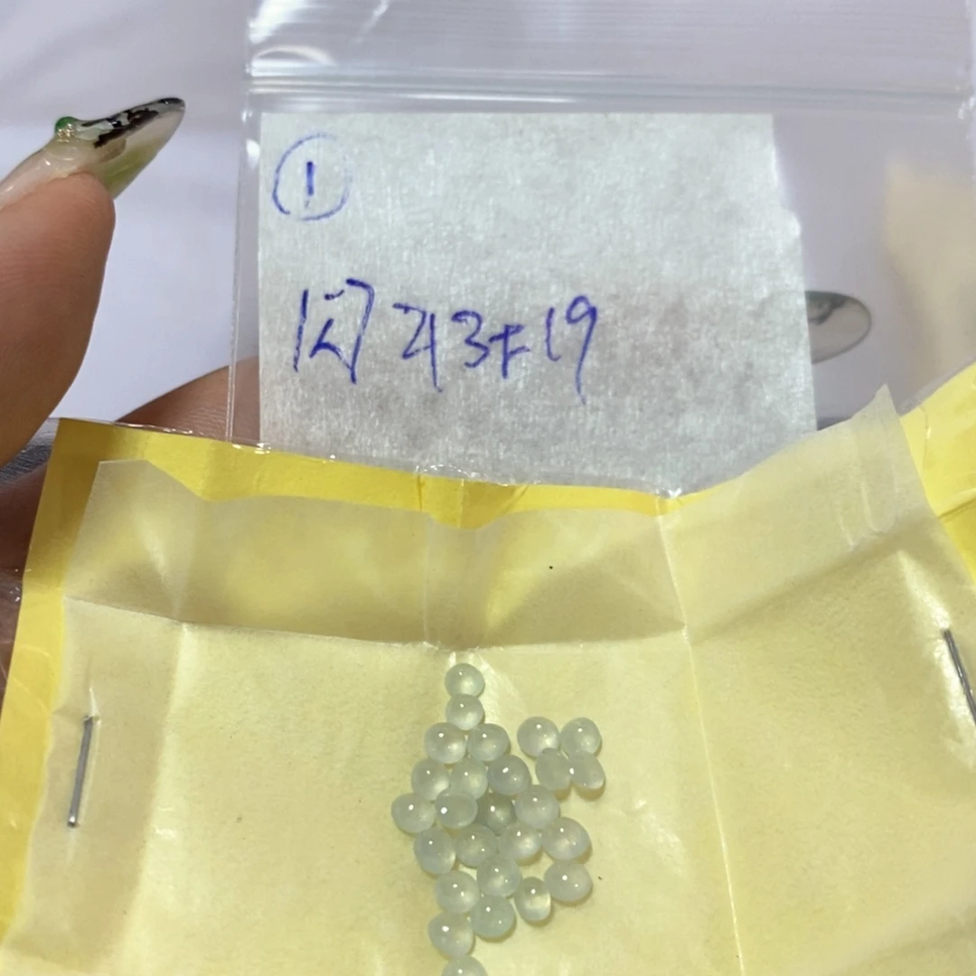 定制翡翠未镶嵌不