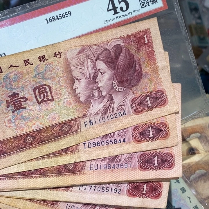 8888888闪购链接20