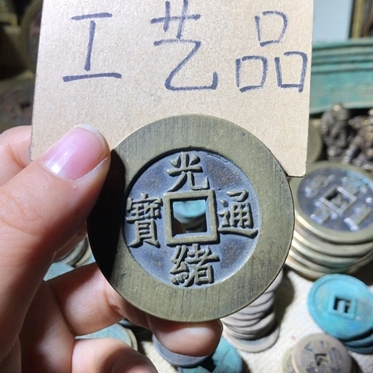 铜现代工艺品老铜翻砂