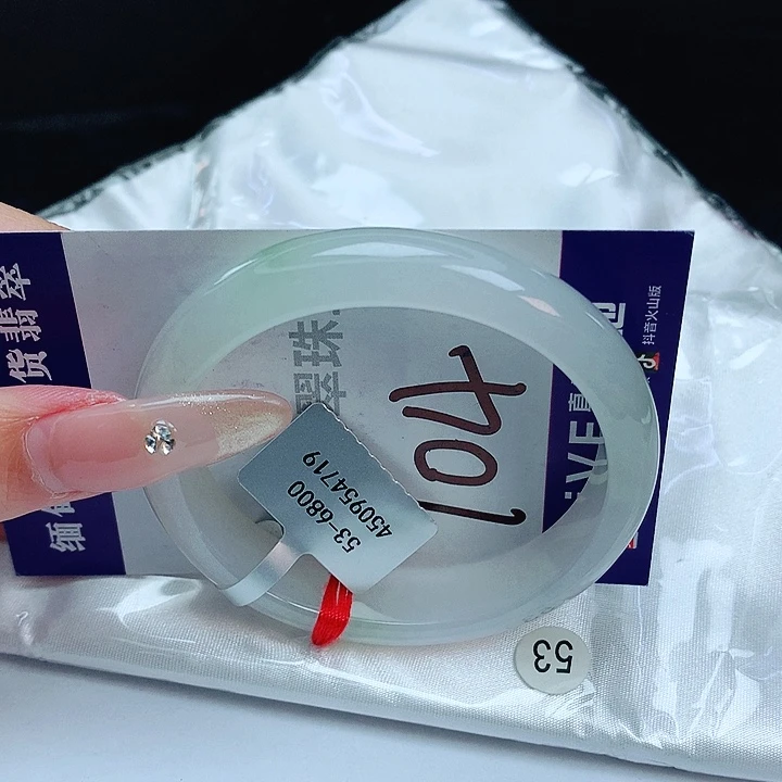 翡翠手镯未镶嵌缅甸天然a货翡翠手镯