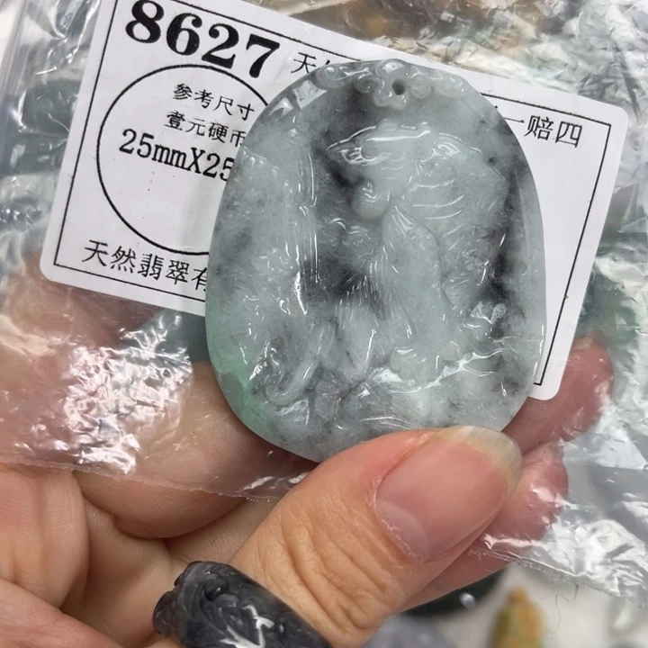 翡翠未镶嵌吊坠(不含链)8627