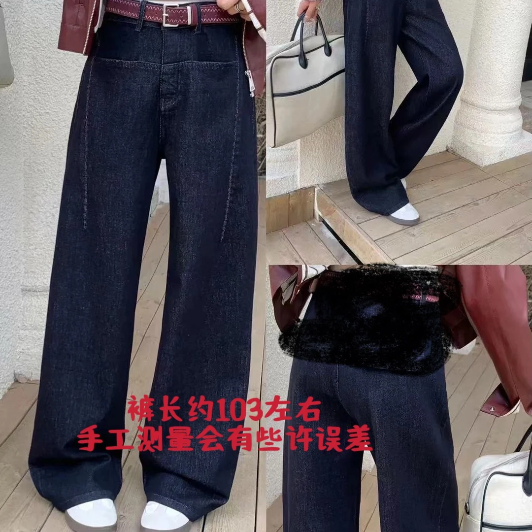 1237时尚百搭直筒牛仔