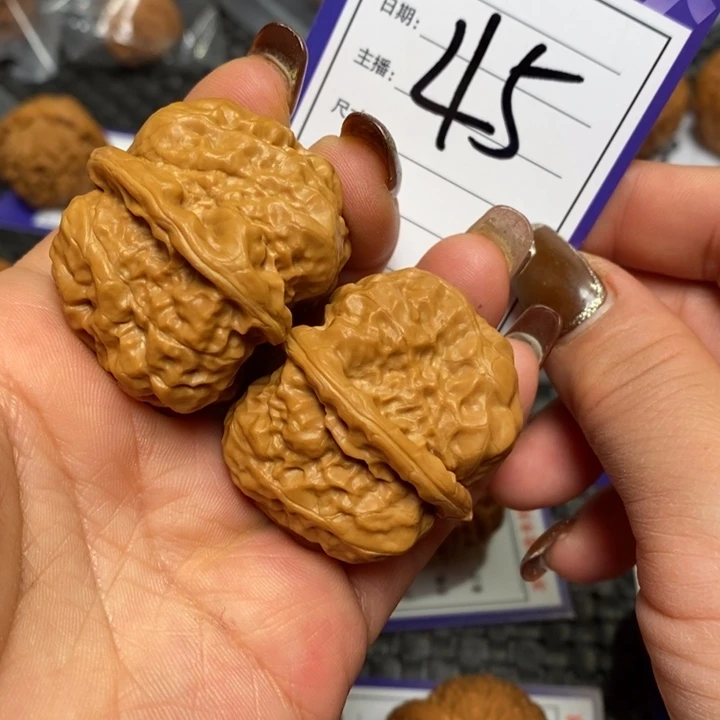 把件文玩核桃45哈么39