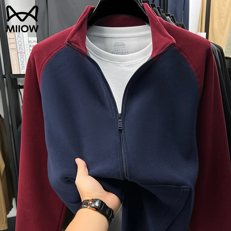 猫人双面奥利绒开衫卫衣男款秋冬季拼接休闲拉链立领抓绒保暖外套