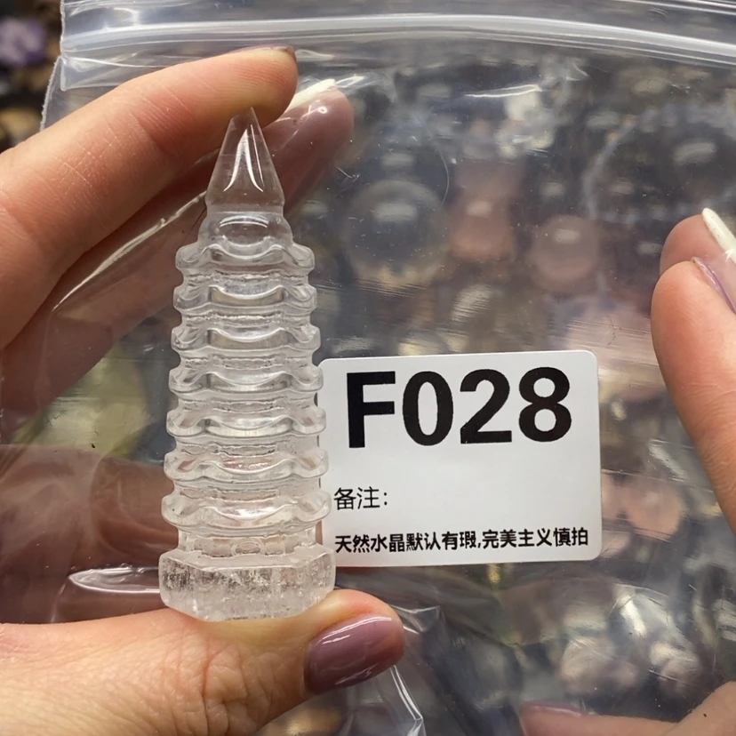 【闪购商品】水晶摆件精品未镶嵌