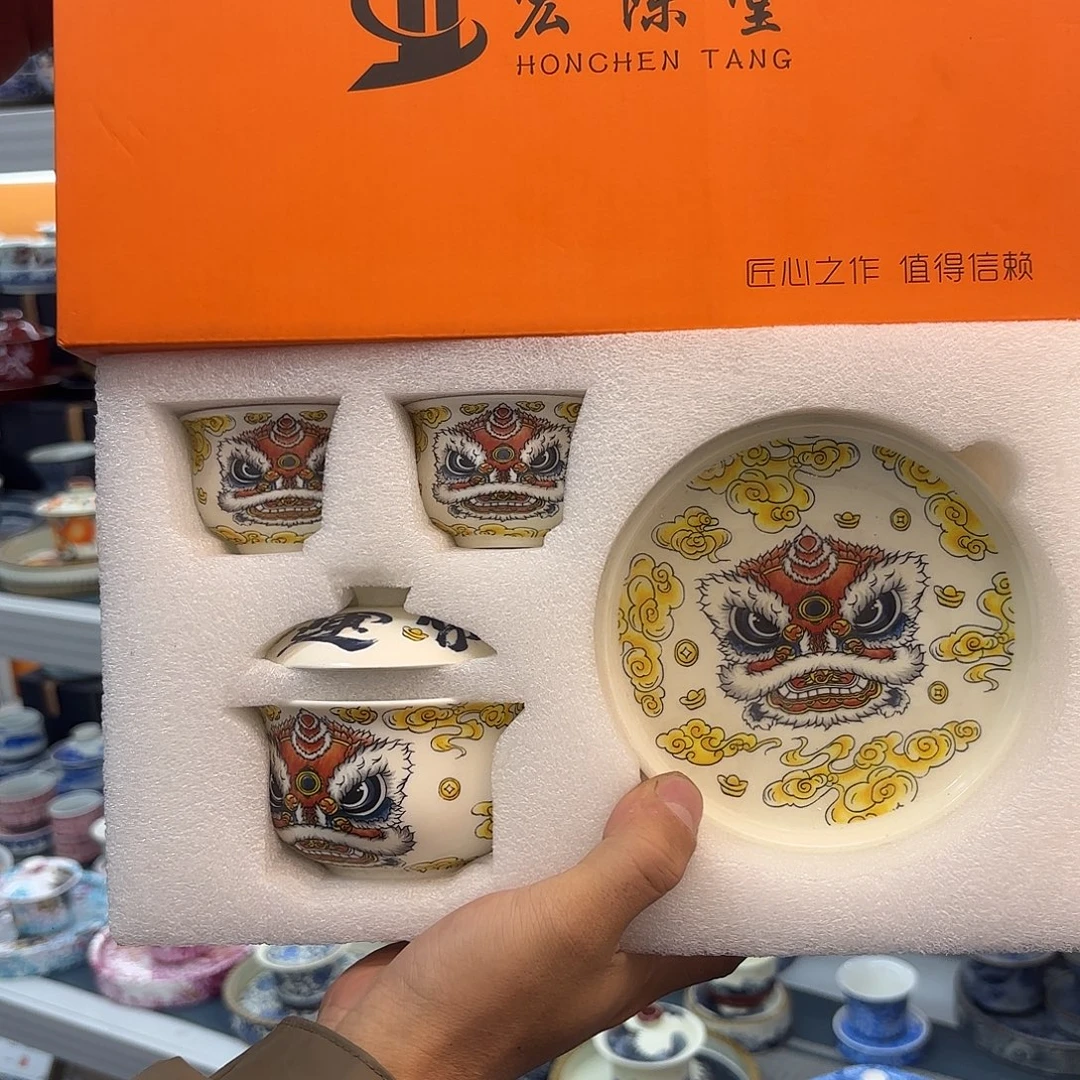 纯纯粹粹是因为你是个