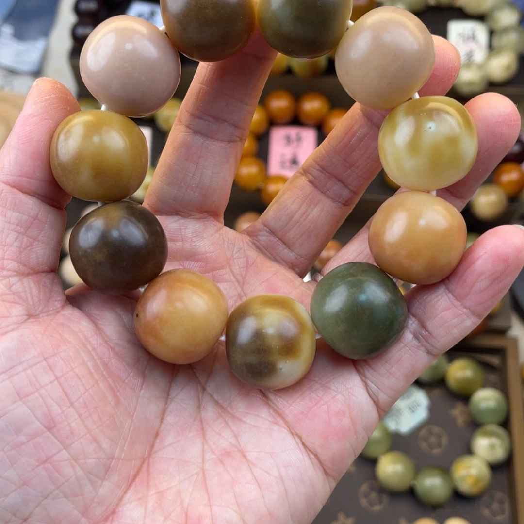 吊坠龙脊菩提默认微瑕手串