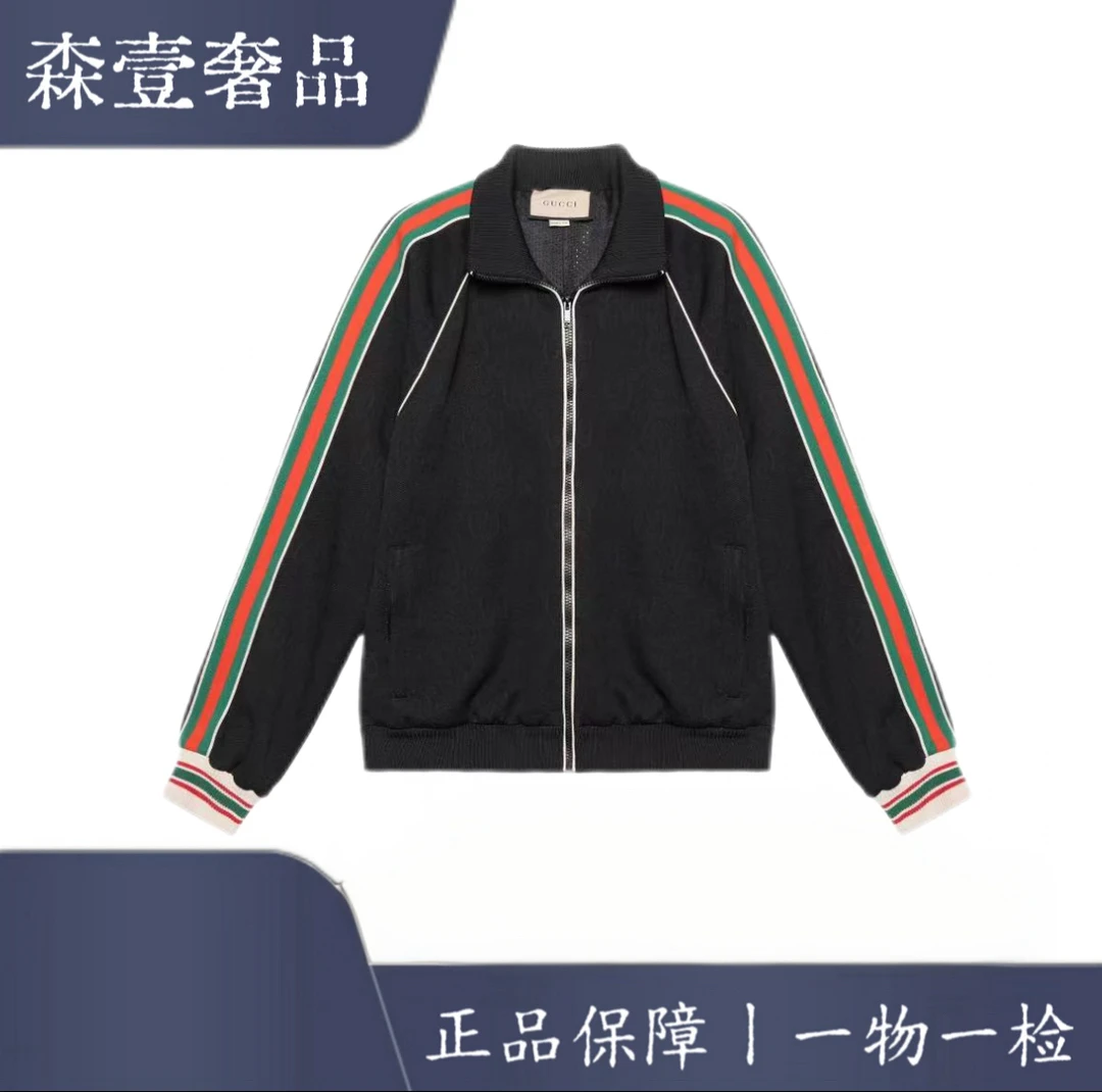 未使用 GUCCI/古驰 经典双G字母提花针织拉链夹克 男款 黑色