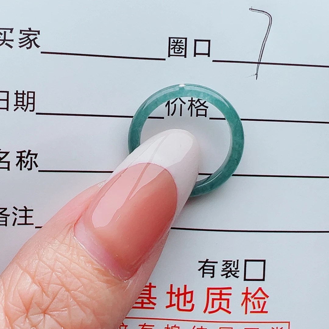 未镶嵌戒指翡翠戒指